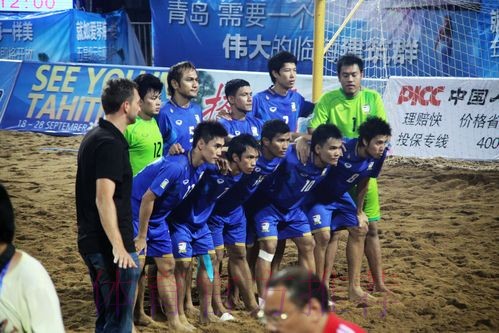 山东海阳将办沙足亚洲杯赛 众国家及地区派队参加 山东海阳将办沙足亚洲杯赛 众国家及地区派队参加