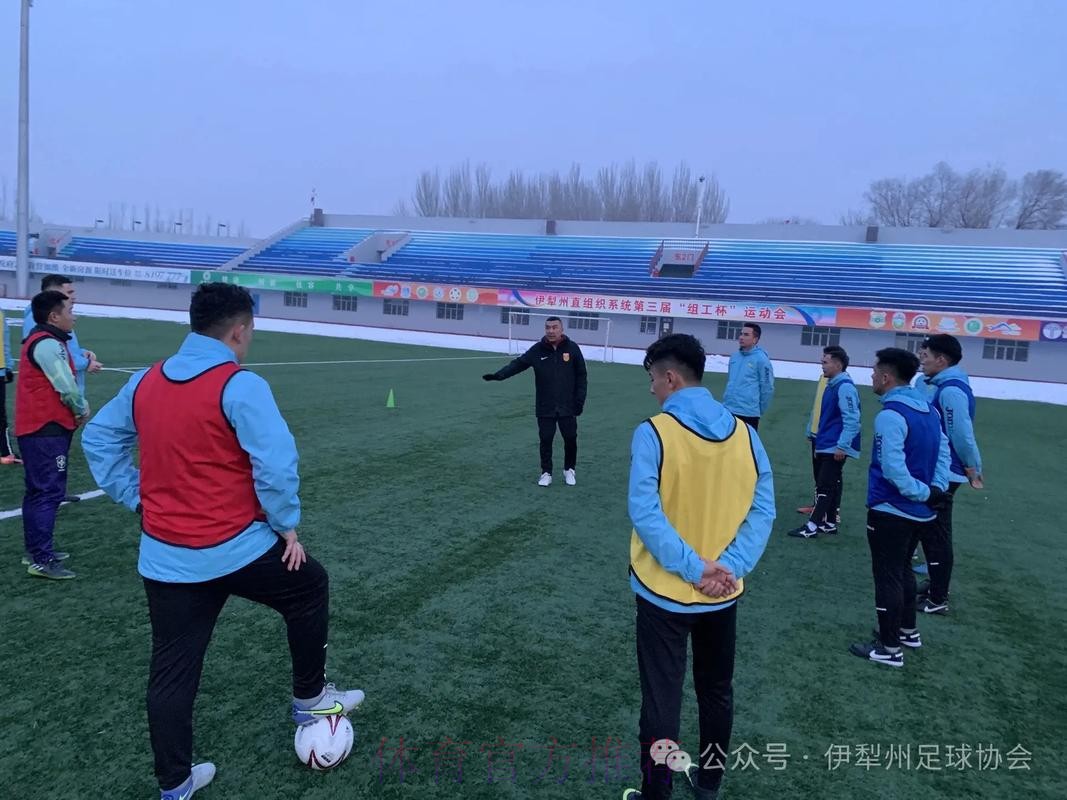 中国足协2019年第三期全国女足青训教练员专项培训班圆满结束 中国足协2019年第三期全国女足青训教练员专项培训班圆满结束